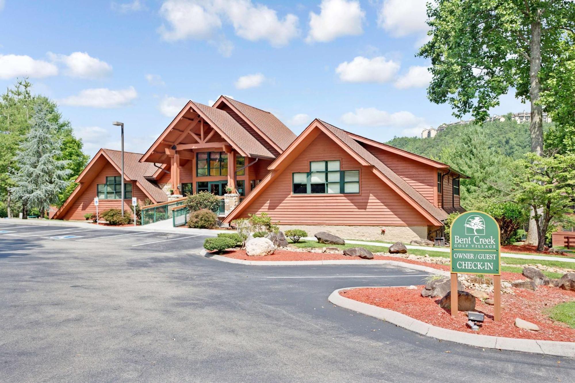 Hilton Vacation Club Bent Creek Golf Village Gatlinburg Pittman Center Εξωτερικό φωτογραφία
